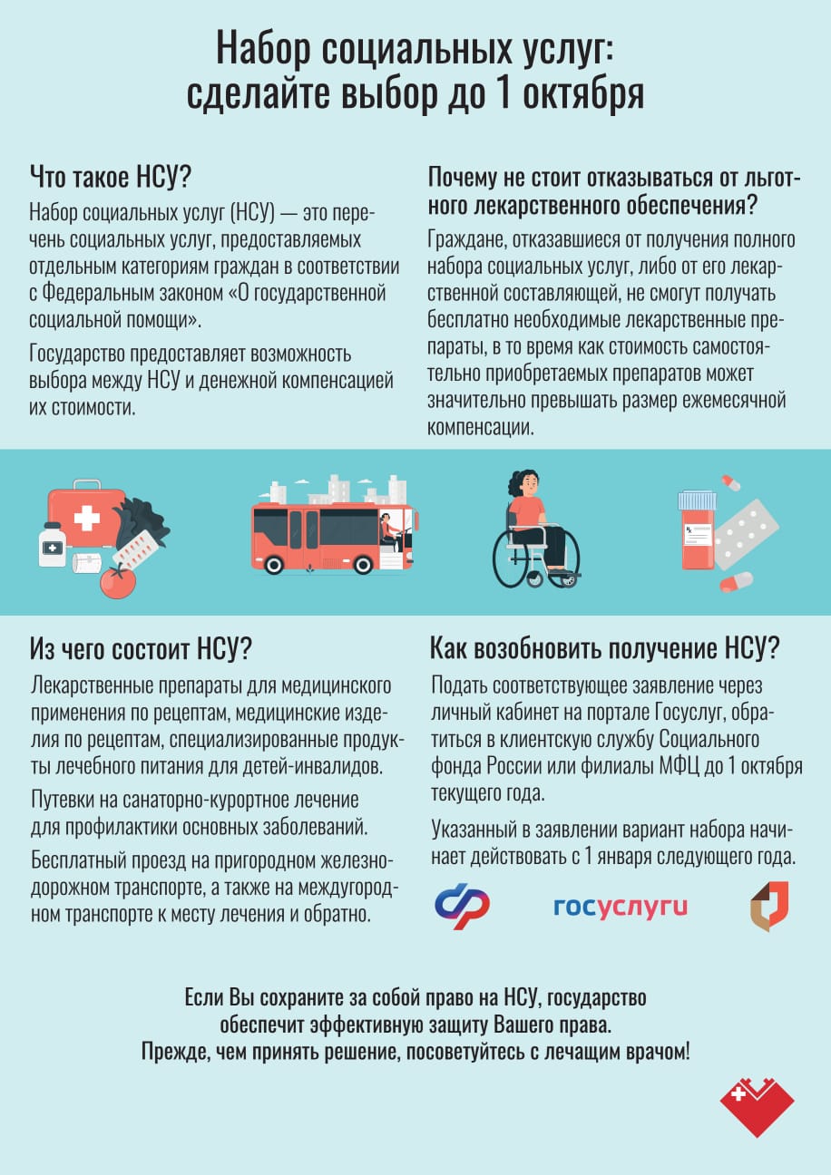 250718155158137-WhatsApp Image 2025-07-18 at 11.jpeg