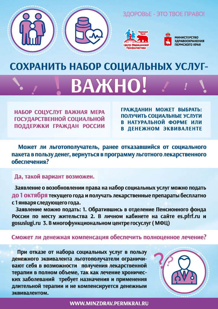 250718155204758-WhatsApp Image 2025-07-18 at 11.jpeg